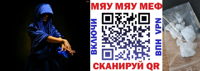Купить наркотики сайты Ульяновск Гашиш  Alpha PVP  Мефедрон  Кокаин 