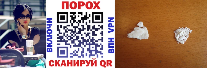 Amphetamine Premium Ульяновск