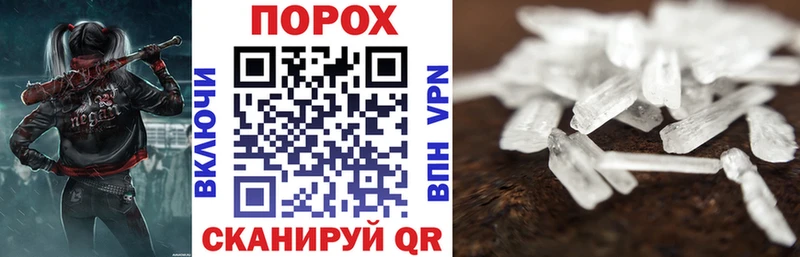 Амфетамин VHQ  Ульяновск 