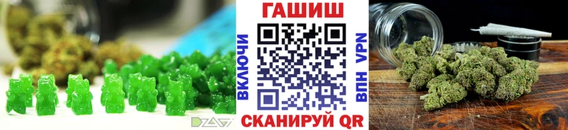 Cannafood марихуана  Ульяновск 