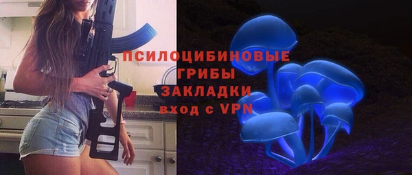 кокаин перу Наволоки