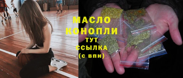 прущая мука Навашино
