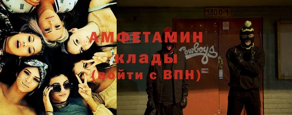 прущая мука Навашино