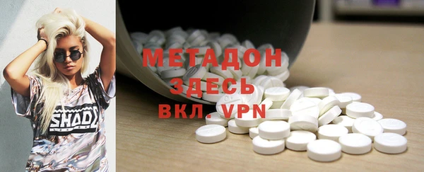 кокаин перу Наволоки
