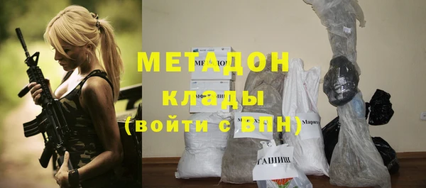 прущая мука Навашино