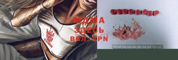 кокаин перу Наволоки