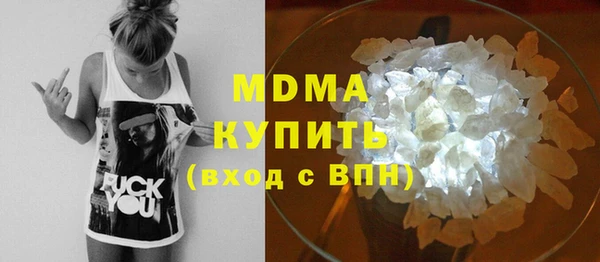 кокаин перу Наволоки