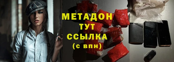 кокаин перу Наволоки