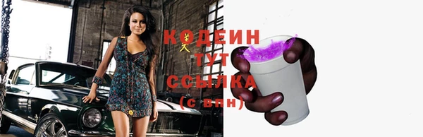 прущая мука Навашино