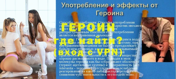 кокаин перу Наволоки