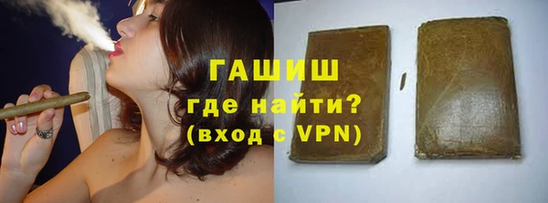 кокаин перу Наволоки