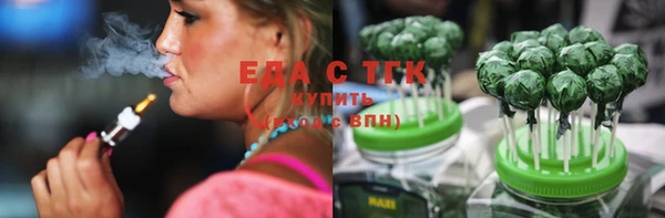 прущая мука Навашино
