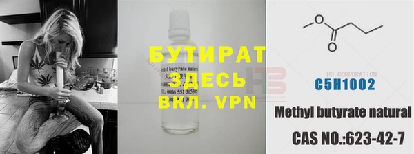 кокаин перу Наволоки