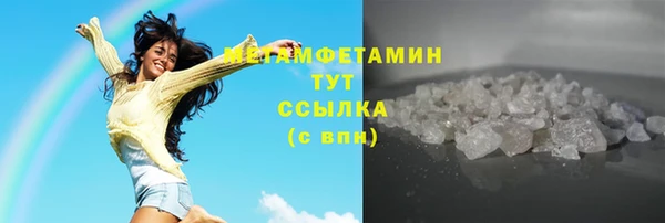 прущая мука Навашино