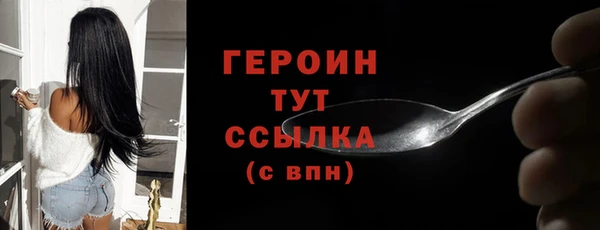 прущая мука Навашино