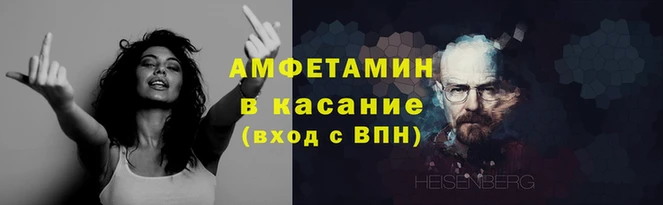 прущая мука Навашино
