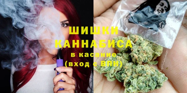 кокаин перу Наволоки