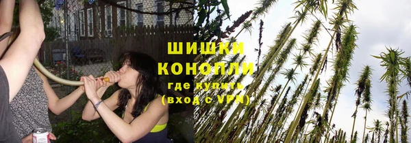 кокаин перу Наволоки