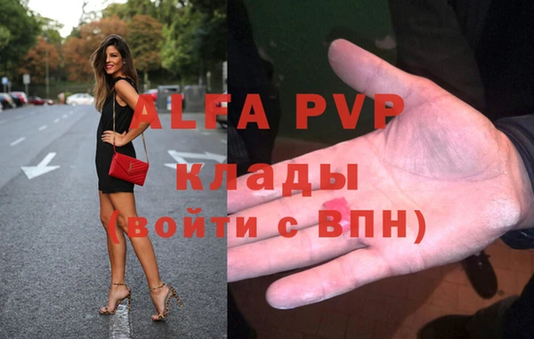 кокаин перу Наволоки