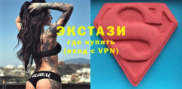 кокаин перу Наволоки