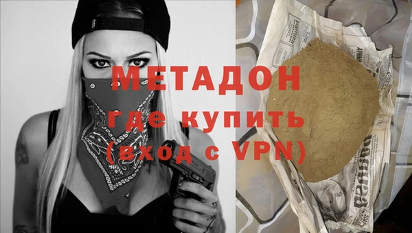 прущая мука Навашино