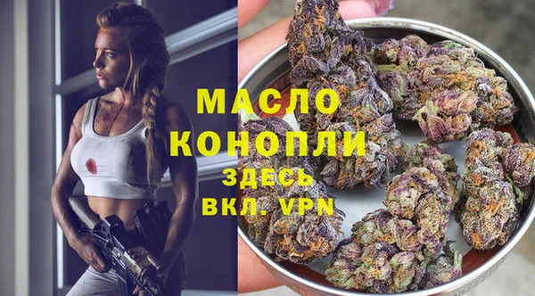 прущая мука Навашино