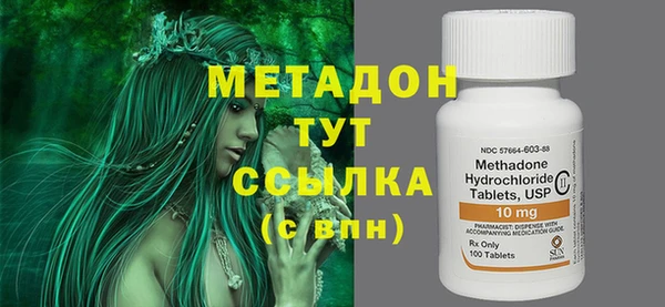 прущая мука Навашино