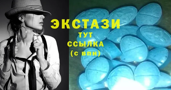 кокаин перу Наволоки