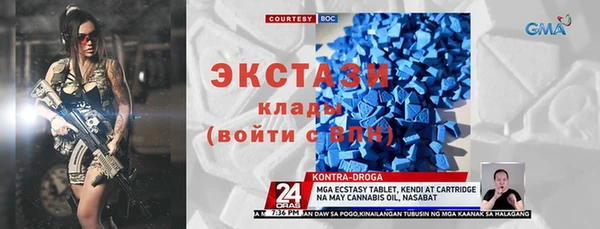 кокаин перу Наволоки