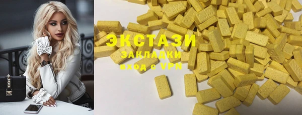 кокаин перу Наволоки