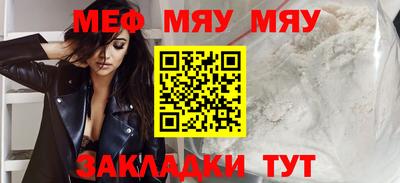 амфетамин Абинск