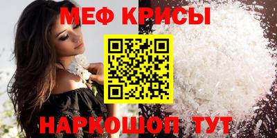 кокс Заволжье