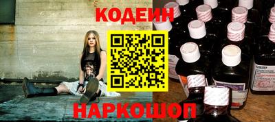 прущий лед Жуковский