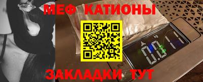 амфетамин Абинск