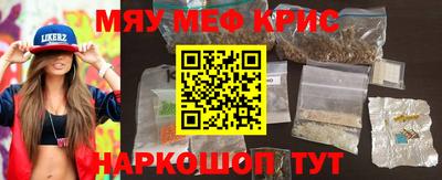 кокс Заволжье