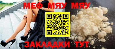 бутик Азнакаево