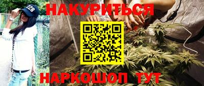 прущий лед Жуковский