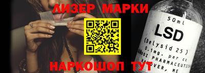 амфетамин Абинск