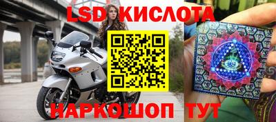 бутик Азнакаево