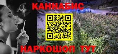 амфетамин Абинск