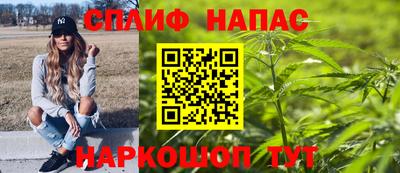 прущий лед Жуковский