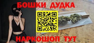 кокс Заволжье