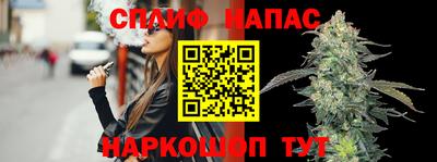 мефедрон мука Абакан