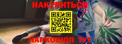 spice Заводоуковск