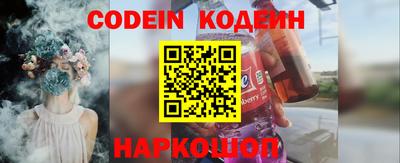 мефедрон мука Абакан