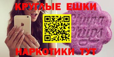 прущий лед Жуковский