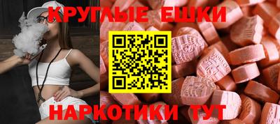 spice Заводоуковск