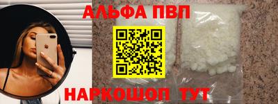 кокс Заволжье