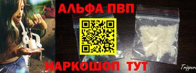 бутик Азнакаево