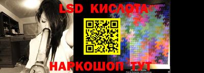 кокс Заволжье